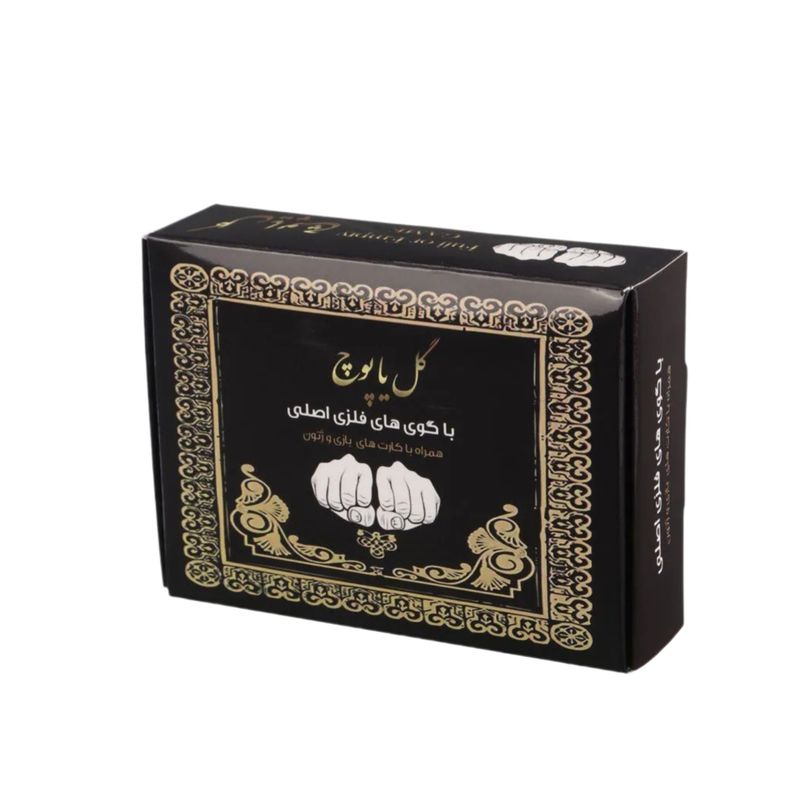 بازی فکری مدل گل یا پوچ بسته 2 عددی
